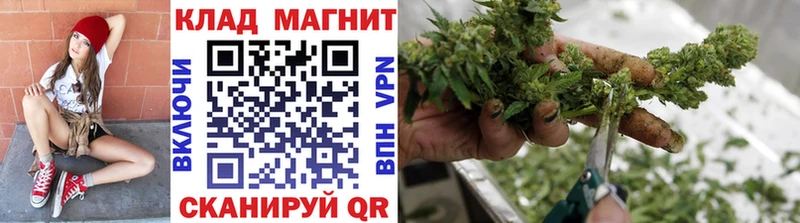 Купить наркоту Ардон Псилоцибиновые грибы omg ссылка МЕФ ГАШИШ A-PVP КОКАИН