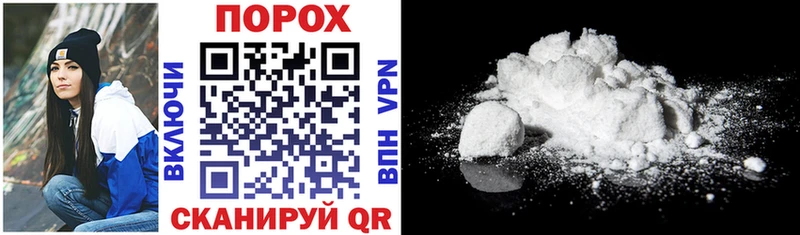 Amphetamine 98%  гидра зеркало  Ардон  как найти закладки 