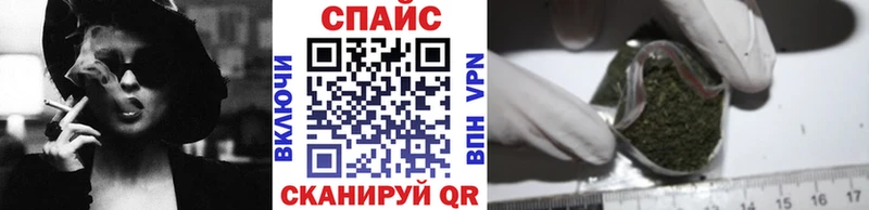 БУТИРАТ оксибутират  мега ТОР  Ардон  как найти наркотики 