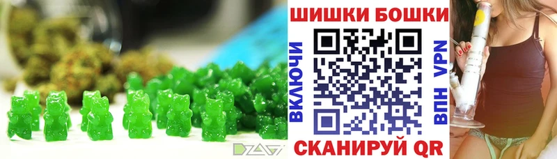 Canna-Cookies марихуана  Ардон 