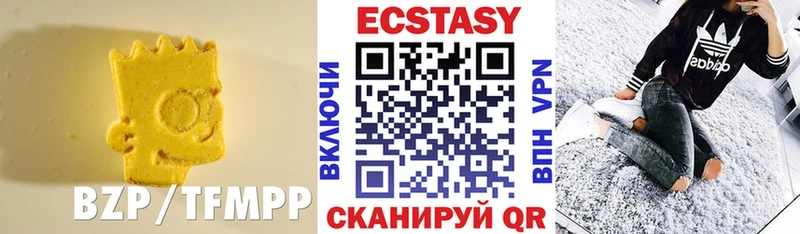 Ecstasy бентли  гидра рабочий сайт  Ардон 