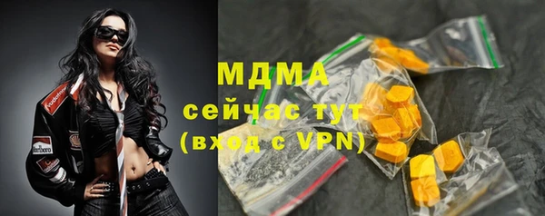 не бодяженный Алзамай