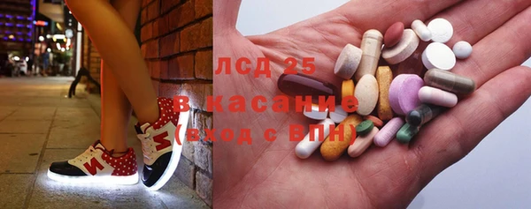 кокаин перу Алексин