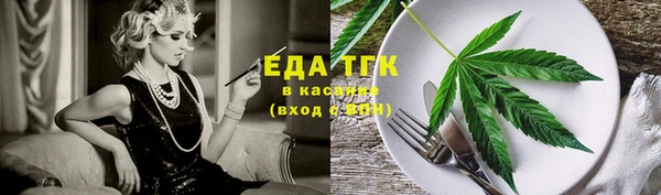 кокаин перу Алексин