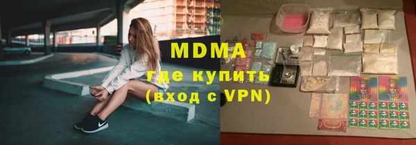 кокаин перу Алексин