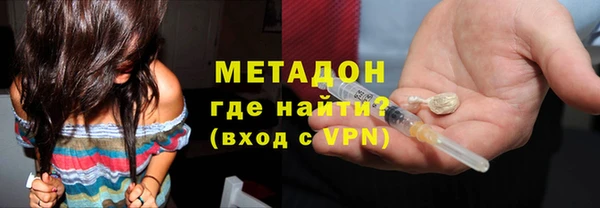 не бодяженный Алзамай
