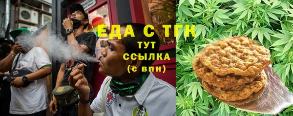 кокаин перу Алексин