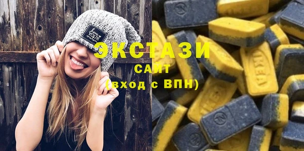 кокаин перу Алексин