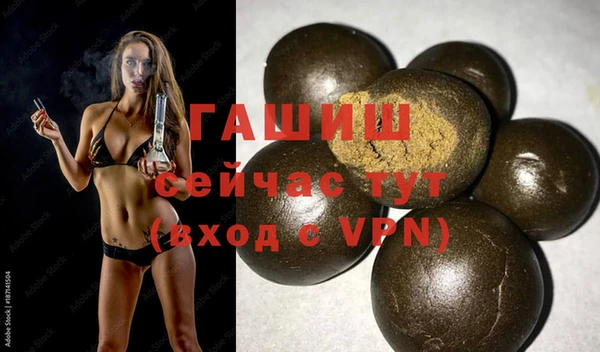 кокаин перу Алексин