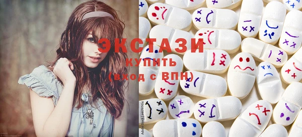 кокаин перу Алексин