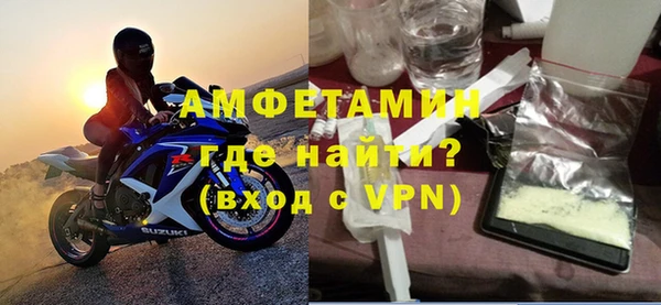 не бодяженный Алзамай