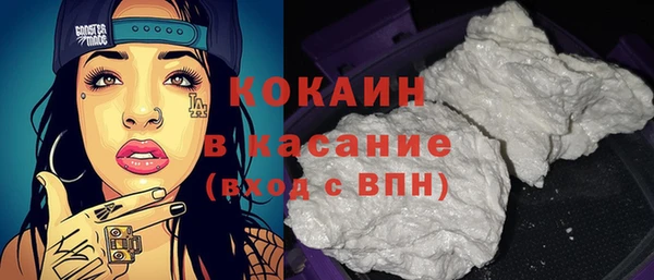 не бодяженный Алзамай