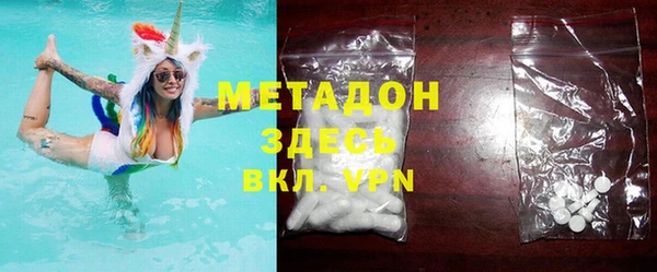 не бодяженный Алзамай