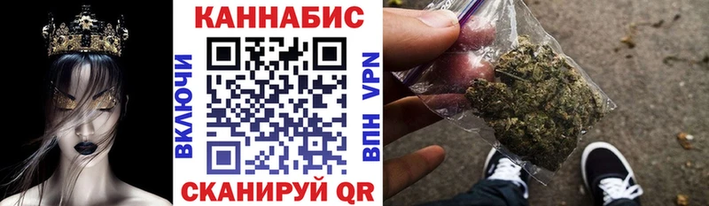 Марихуана MAZAR  что такое   Ардон 